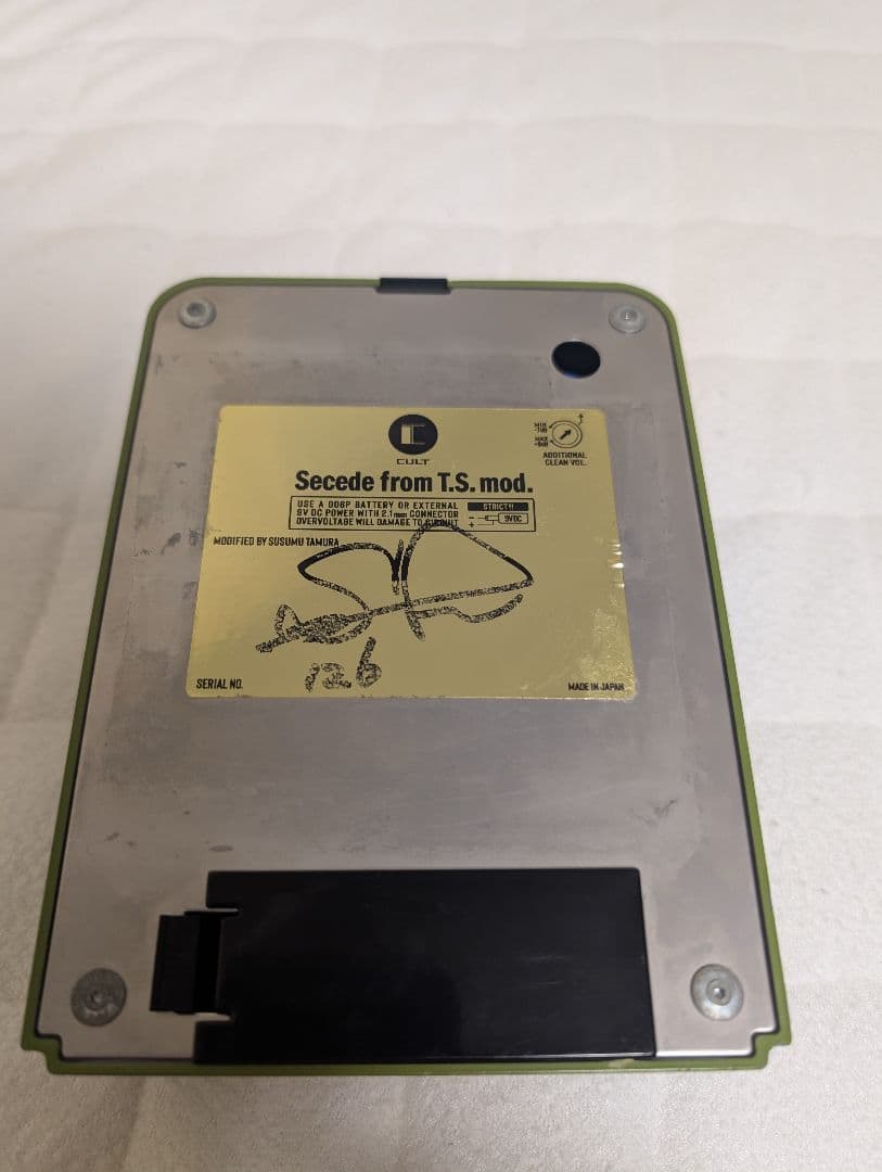 ギター CULT maxon OD-820 Secede from T.S. mod.