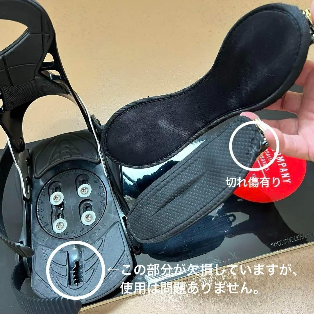 初中級者にオススメ！定番 フラットロッカー ！ RIDE AGENDA 152