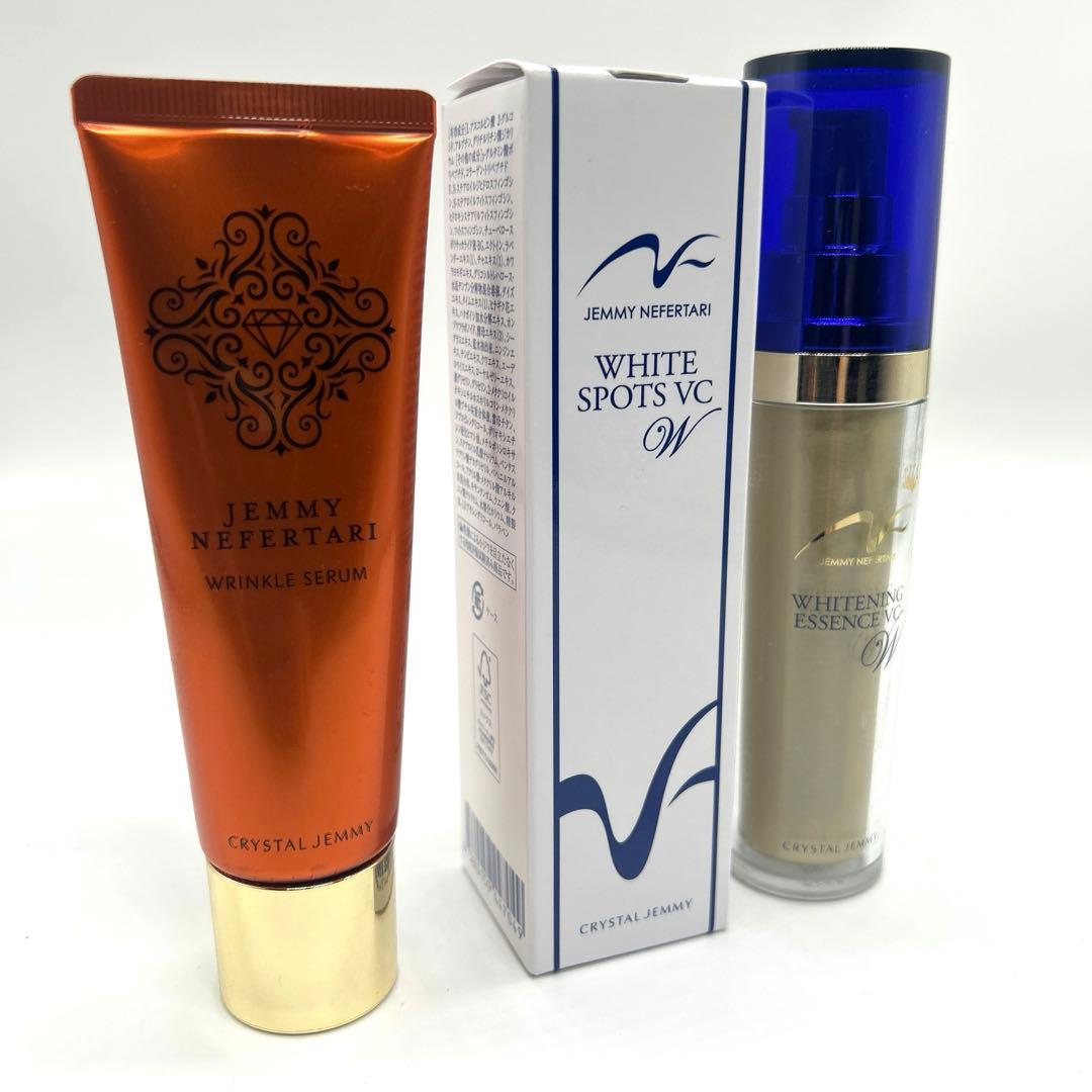 『（D）クリスタルジェミー　ジェミーネフェルタリ　美容液関連　新品×3点セット』