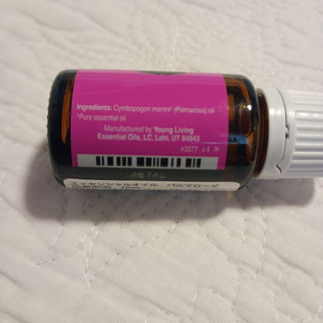 瞑想 口腔ケア ウッディー】doTERRA ミルラ 15ml｜新品・割引有