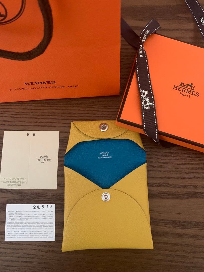 24年新品エルメス HERMES バスティアヴェルソB刻印 小銭入れ