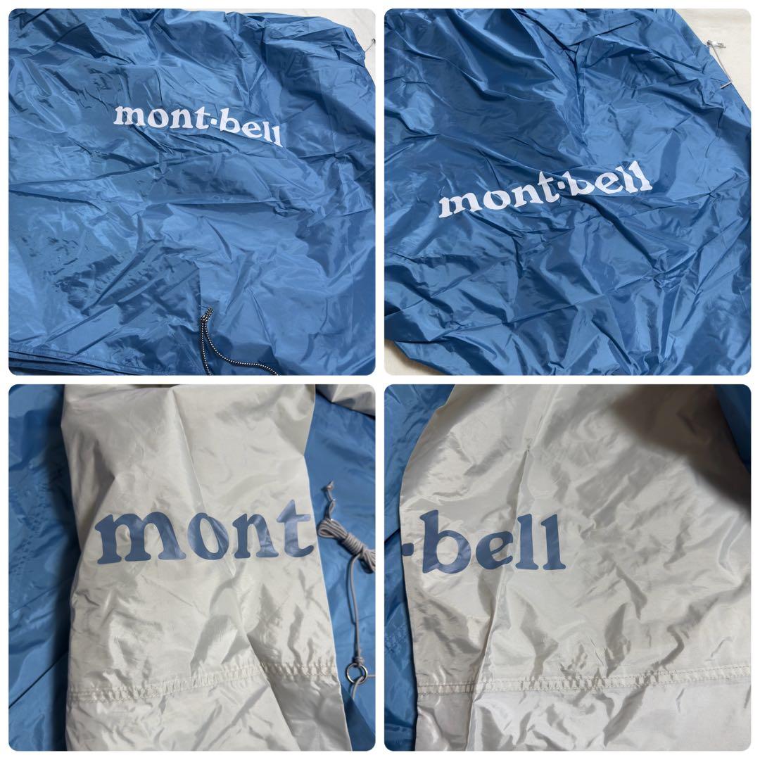 未使用品　モンベル　クロノスキャビン4型　新品グラウンドシート付