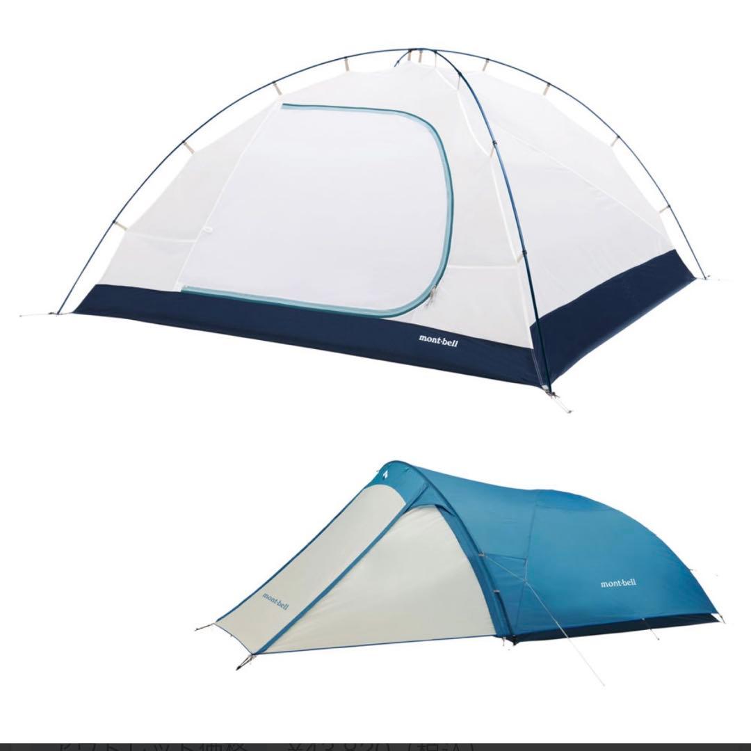 未使用品　モンベル　クロノスキャビン4型　新品グラウンドシート付