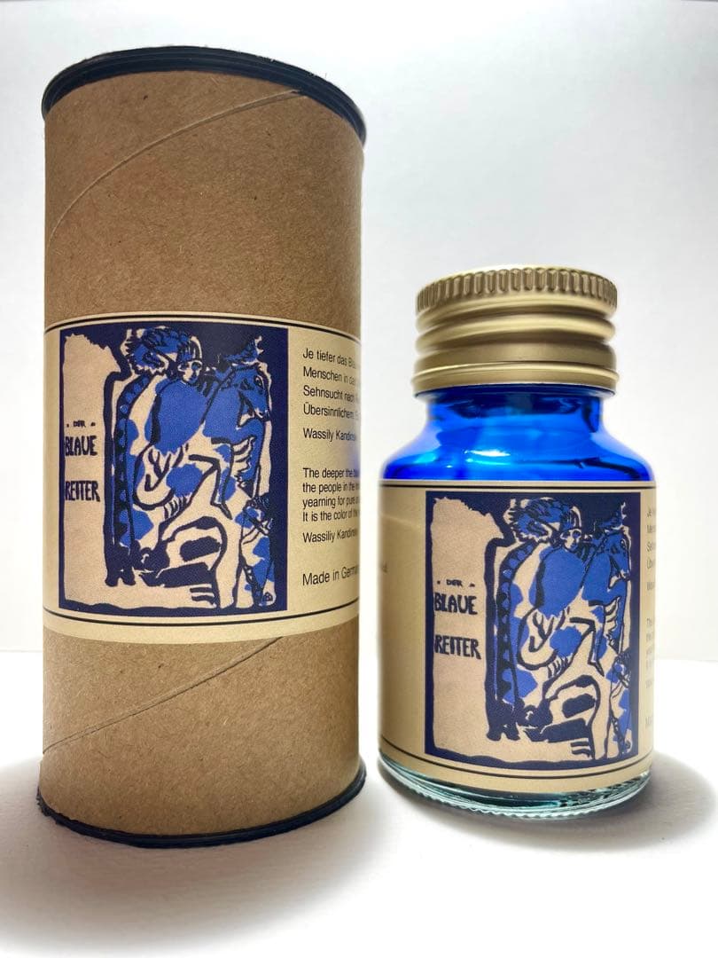 ローラー＆クライナー限定 青騎士 万年筆用インク 30ml - メルカリ