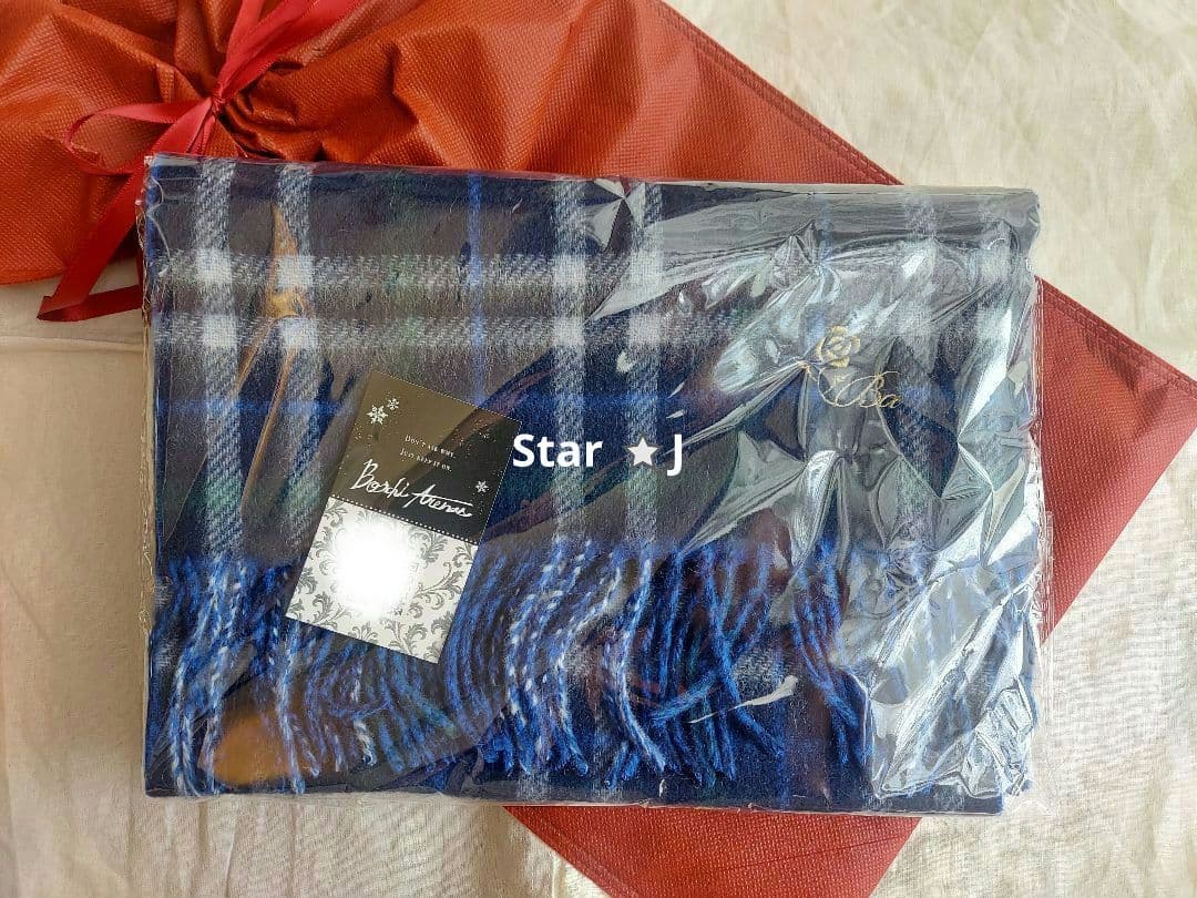 新品・未開封】悪魔執事と黒い猫 あくねこ プレゼント マフラー ボスキ