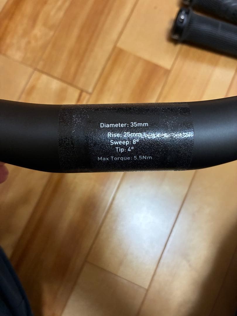 ENVE M7カーボンハンドルバー+ Industrynine A35ステム