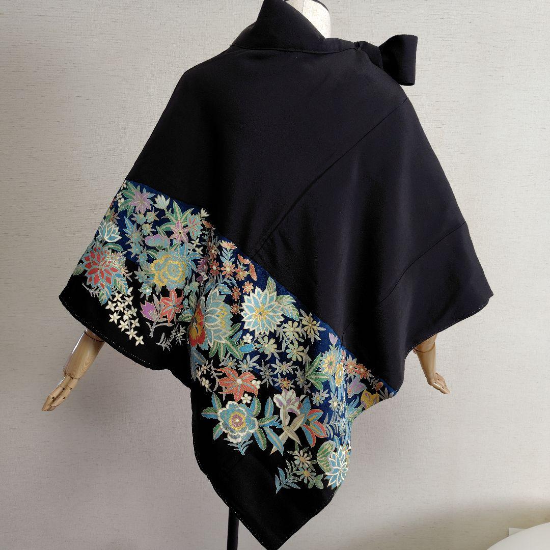 着物リメイク ケープポンチョ 黒留袖 鳥植物柄 オープンファスナー