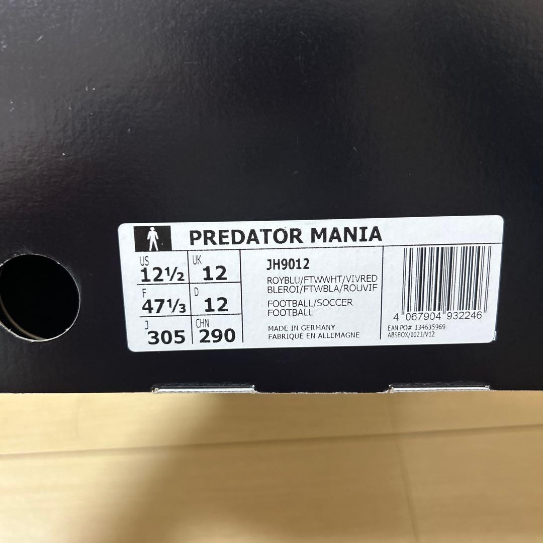 adidas/プレデターマニア