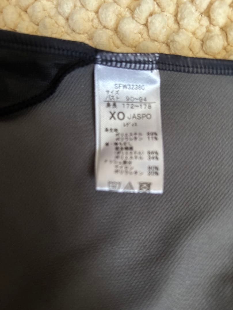 speedo ラッシュガード・ショートパンツ セット