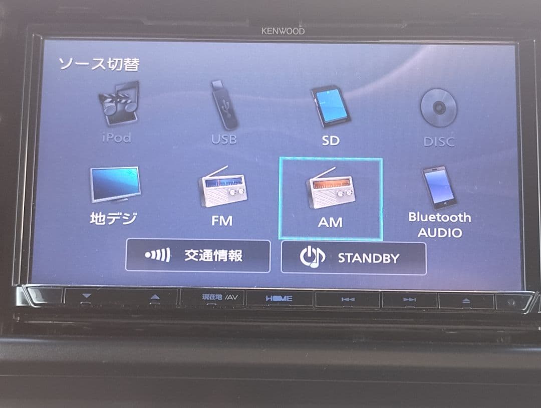 MDV-L504 KENWOODカーナビ（動作品） 地図データ更新済み