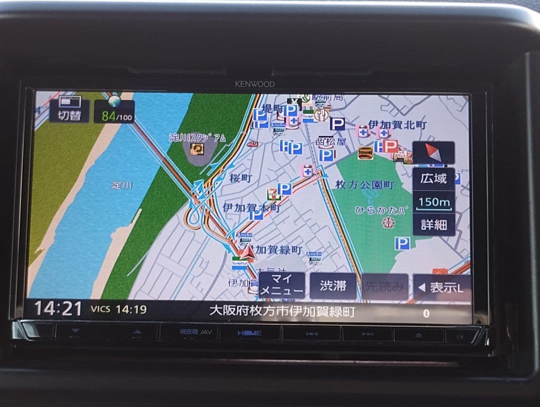 MDV-L504 KENWOODカーナビ（動作品） 地図データ更新済み