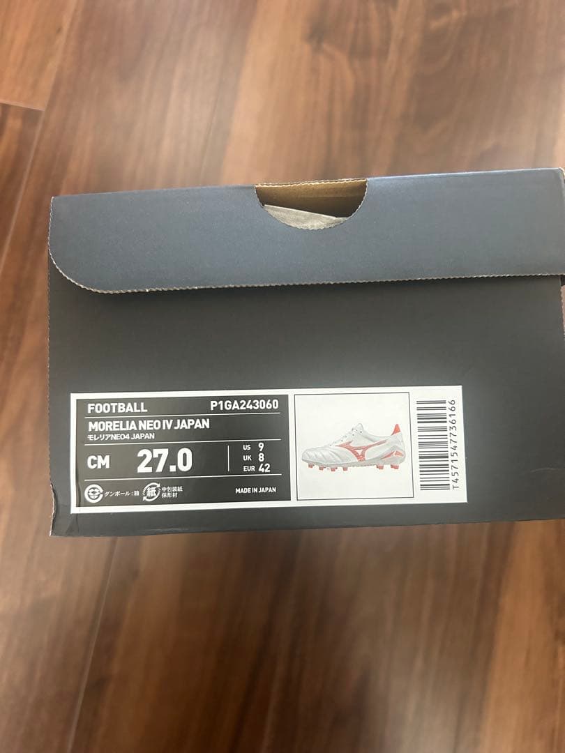 ミズノ　モレリアネオ4 ジャパン　27.0cm