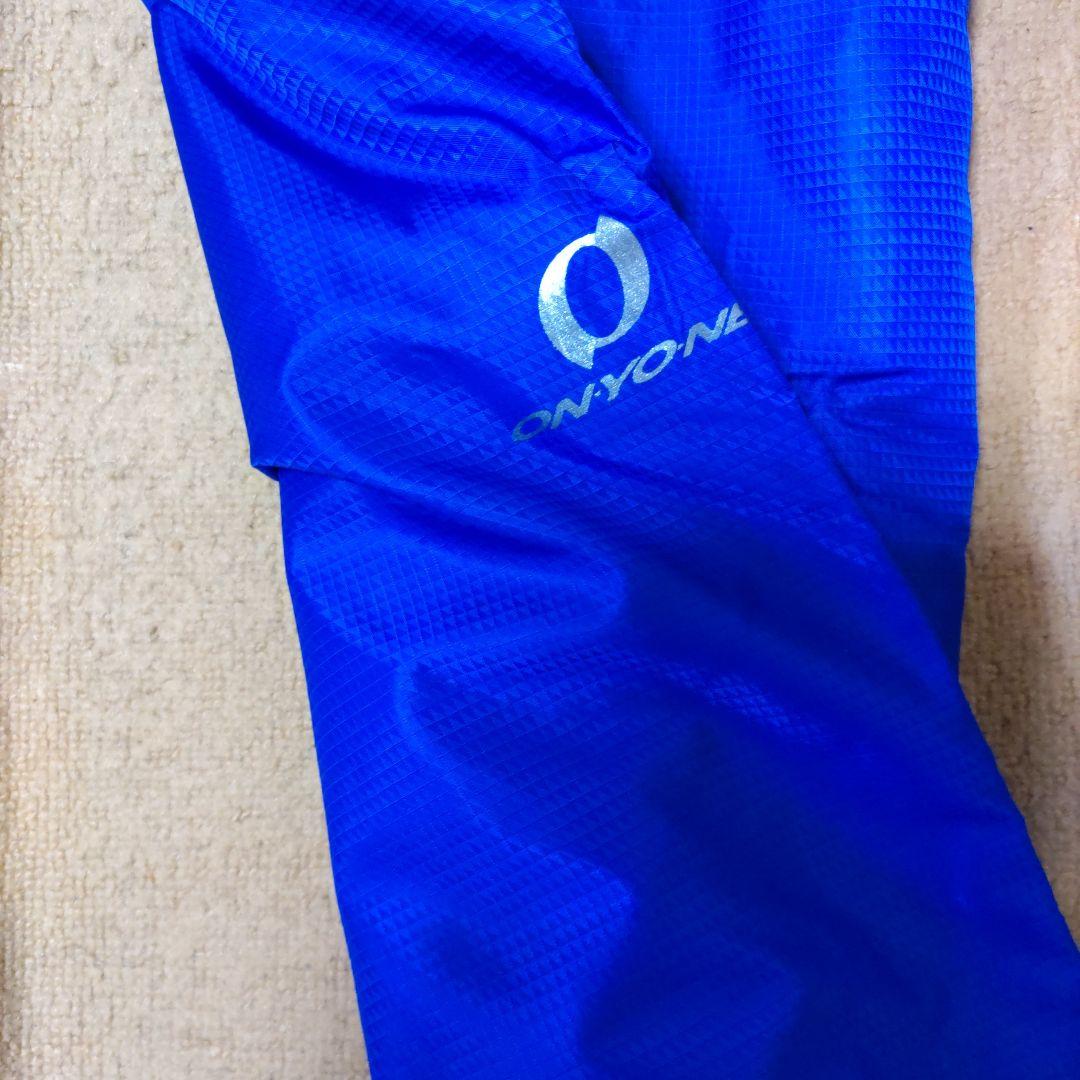 新品タグ付き ONYONE SAROMON TEAM トレーニングウエア