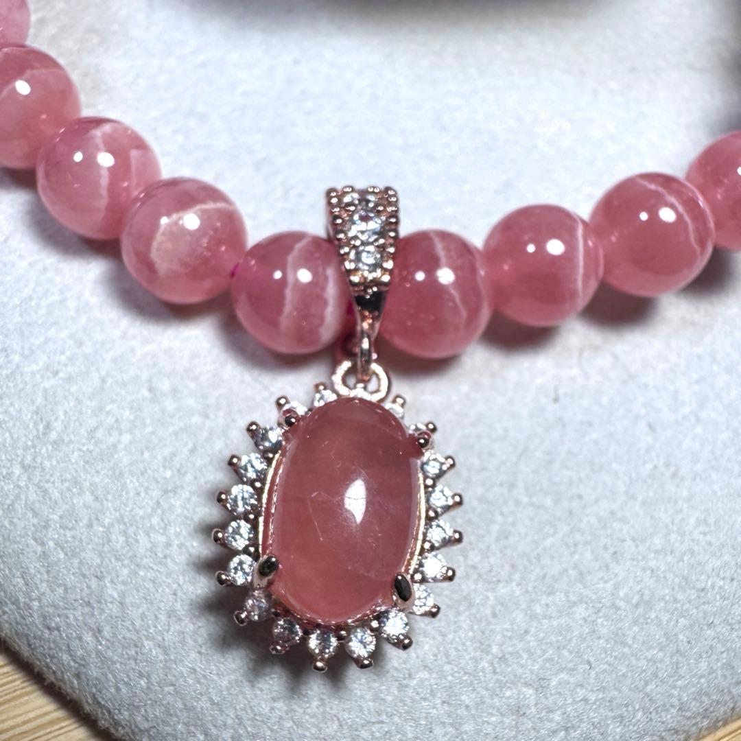 【新品未使用】アルゼンチン産高品質天然インカローズ、ペントップにもなるチャーム付