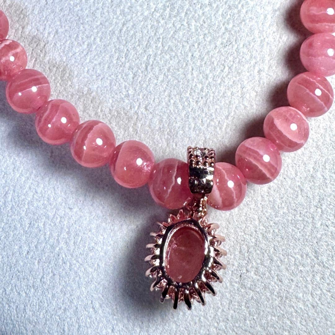 【新品未使用】アルゼンチン産高品質天然インカローズ、ペントップにもなるチャーム付