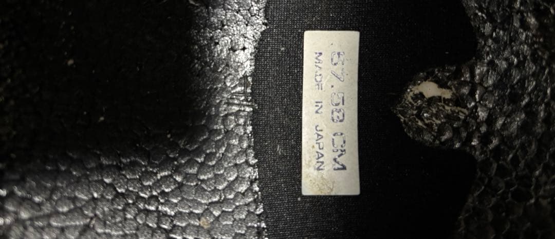 T*r様 アライVZ-RAM M(57.58cm) 付属品有り