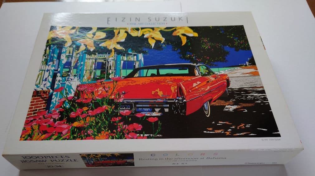 鈴木英人 EIZIN SUZUKI ジグソーパズル1000ピース 未開封