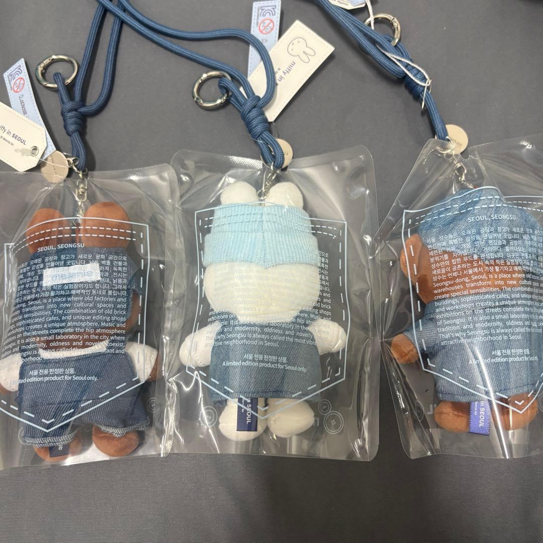 韓国 ソウル ソンス 聖水 限定 ミッフィー デニムドールキーリング 3点