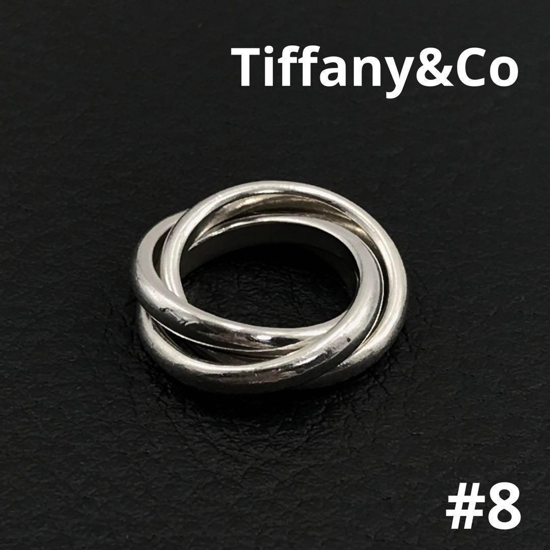 Tiffany&Co ティファニー トリニティ リング 3連 三連 8号 - メルカリ