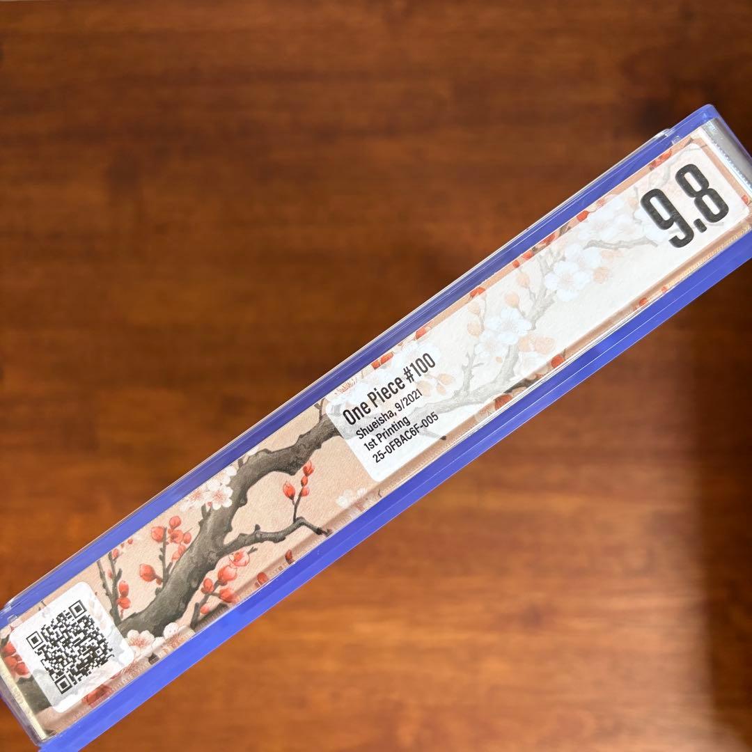 【漫画鑑定品】ONE PIECE BGS9.8 初版 100巻 帯付き