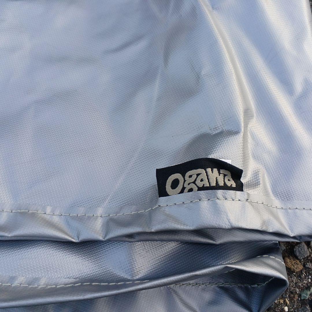 （即購入可）オガワキャンパル　ピルツ15 Pilz15-Ⅱ　グランドシート付