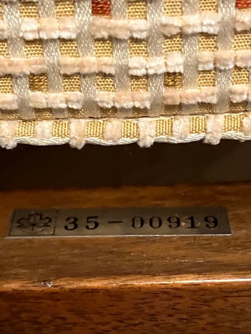 メープル不二屋　家具　椅子