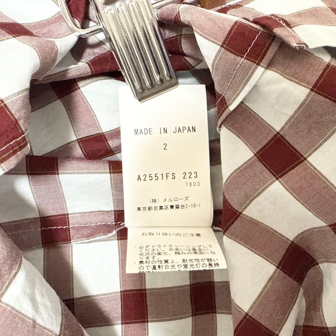 CURRENTAGE カレンテージ シルク混 チェックスカート M