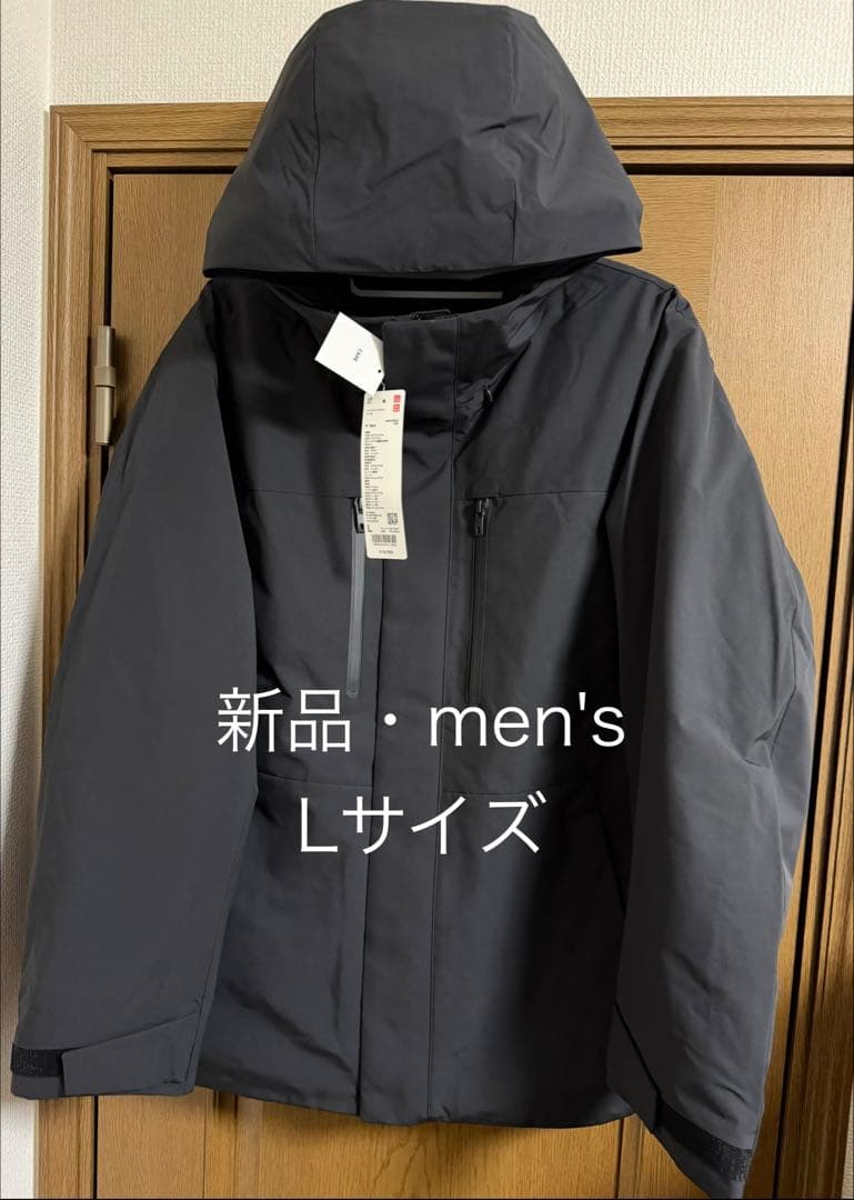 ユニクロ ハイブリッドダウンパーカ 2025年モデル ブラック Lサイズ