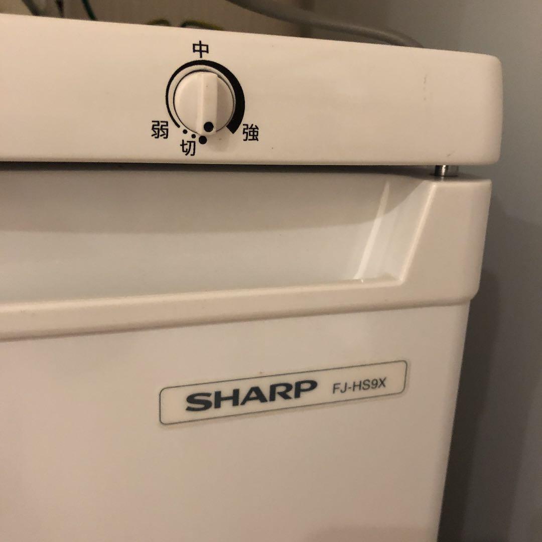 SHARP FJ-HS9Xシャープ 86L 冷凍庫（フリーザー）直冷式 ホワ