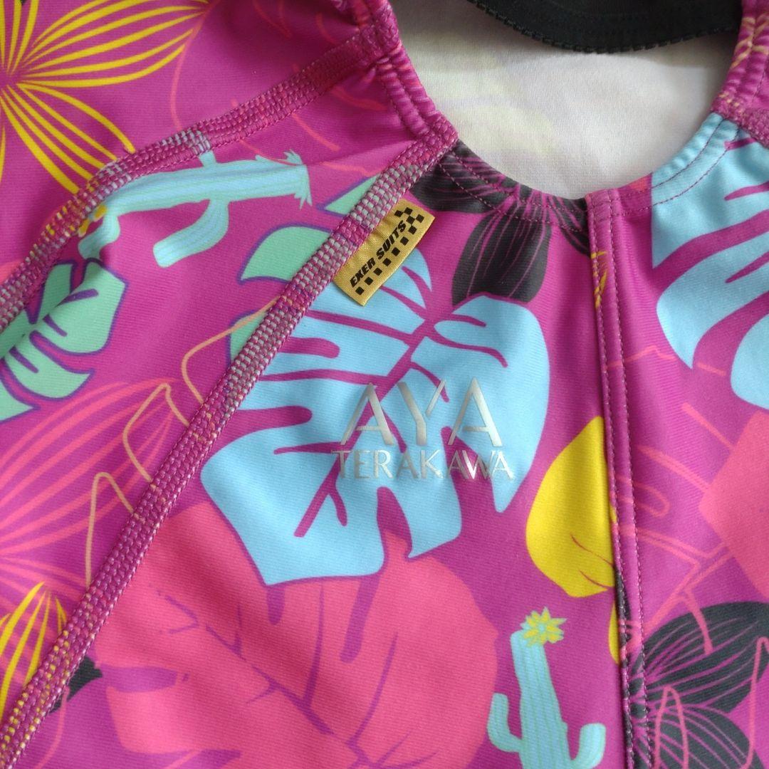 新品　ミズノ　競泳練習水着　ワイン