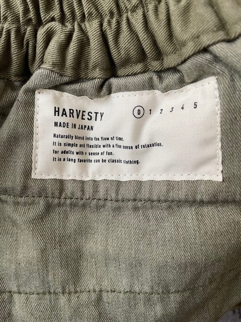 harvesty ハーベスティ　サーカスパンツ　サイズ0
