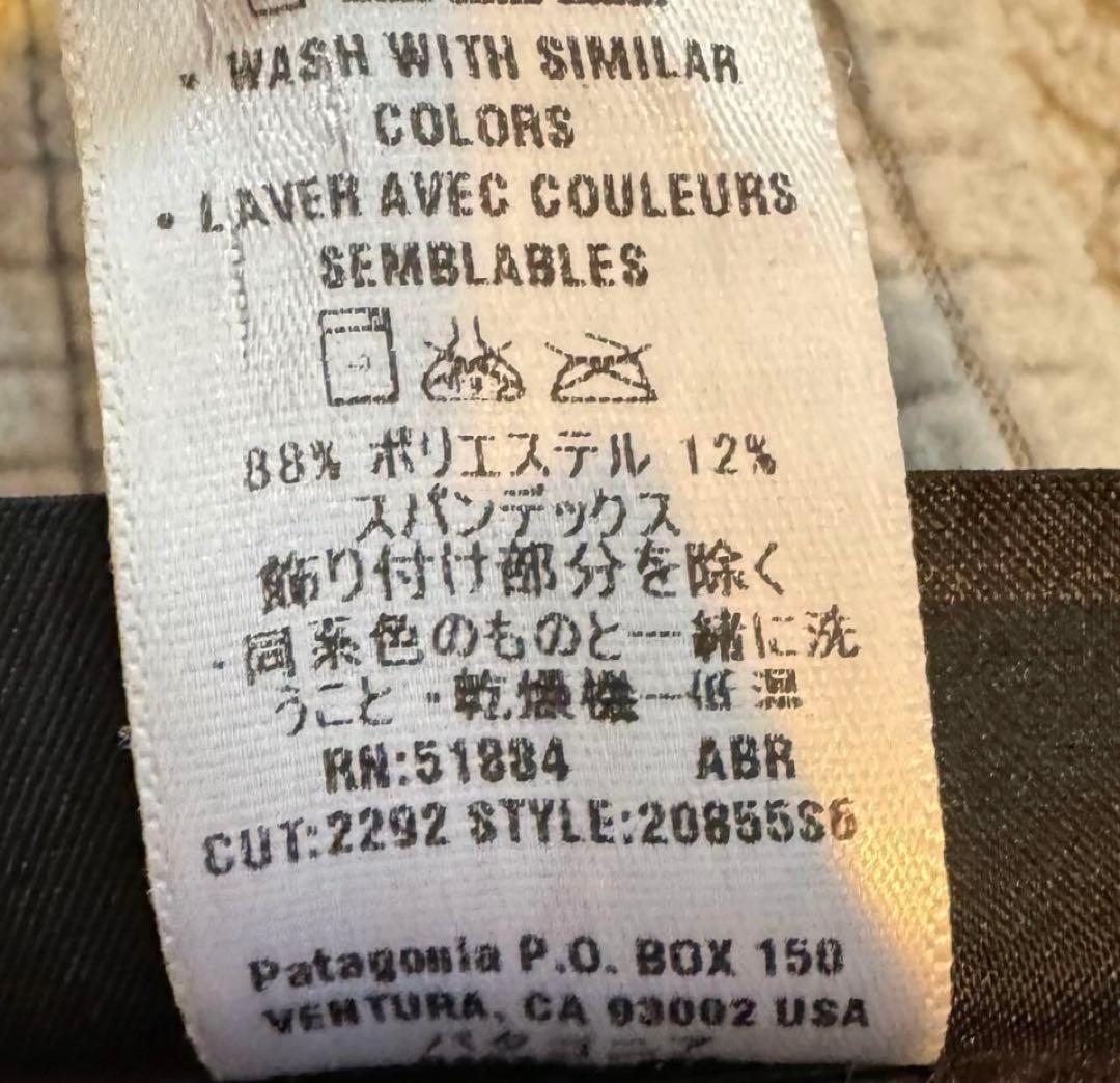 【名作】◎Patagonia rhythm チャズジャケット　Lサイズ