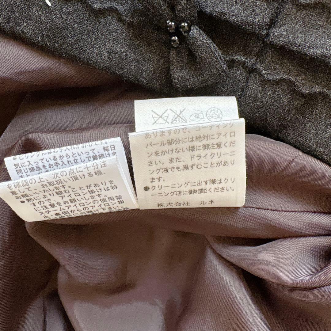 美品 ルネ Aラインワンピース ウール ボリューム リボン ノースリーブシンプル