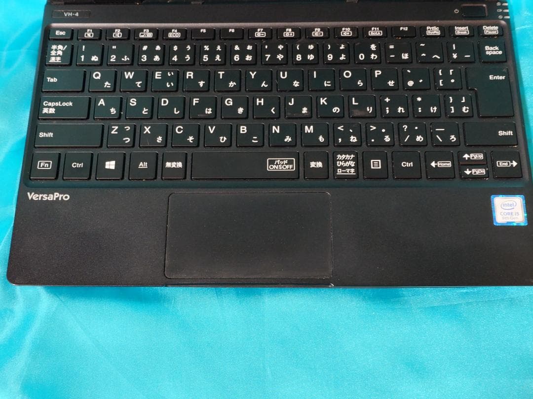 versapro UltraLite 8世代 i5 フルHD 12.5インチ