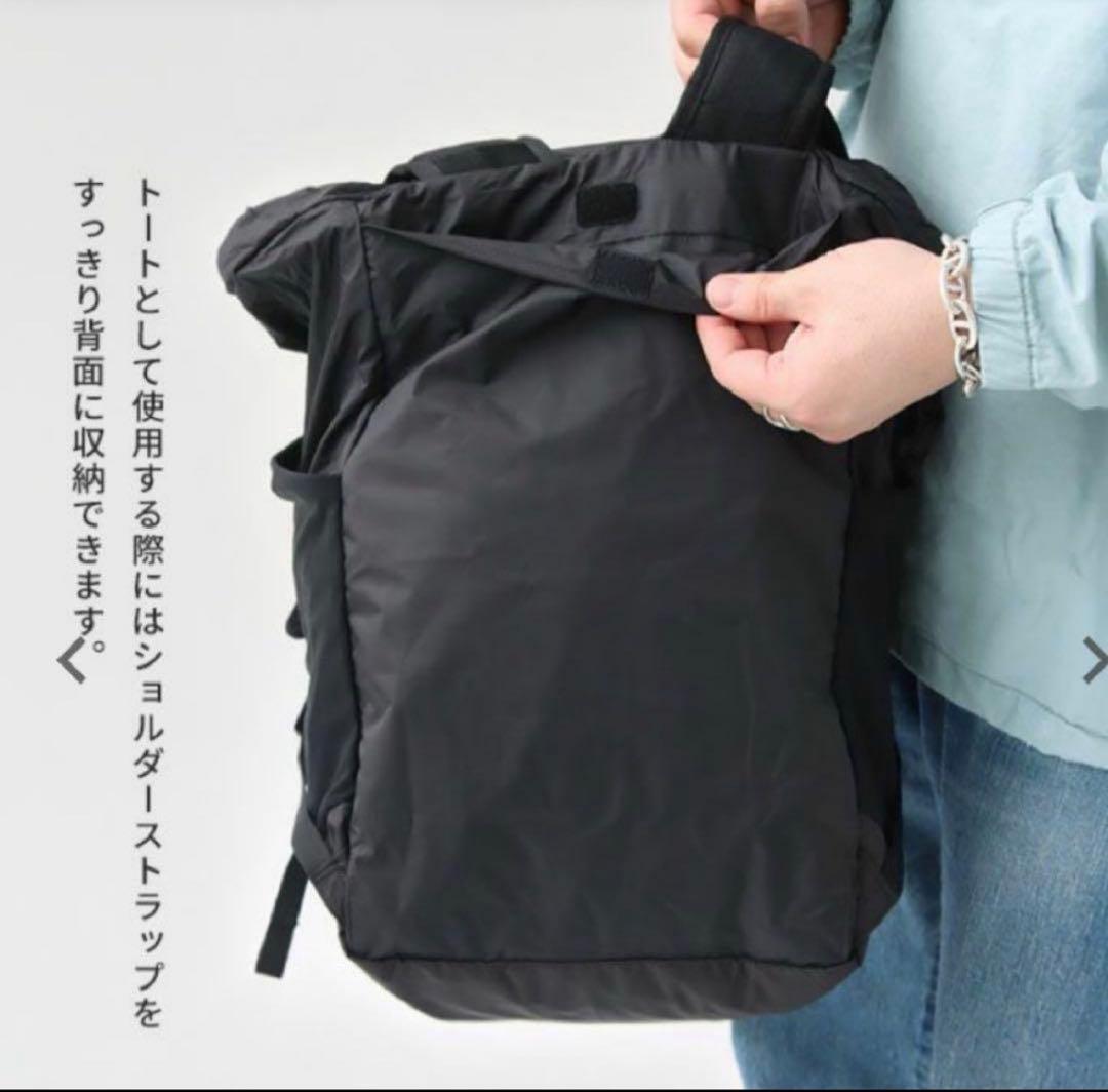【新品/未使用/未開封】パタゴニア テラヴィア トートパック 24L 国内正規品