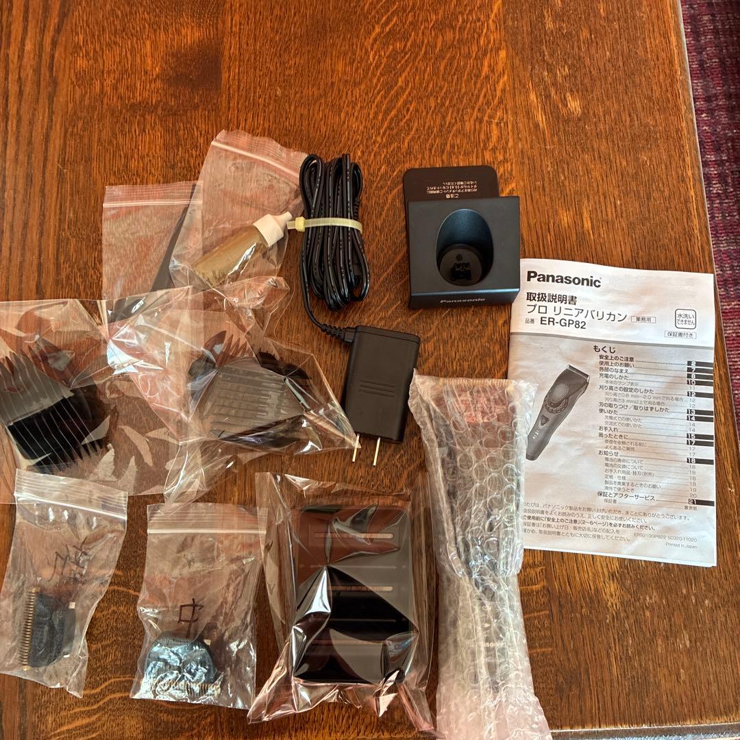 パナソニックプロリニアバリカン ER -GP82