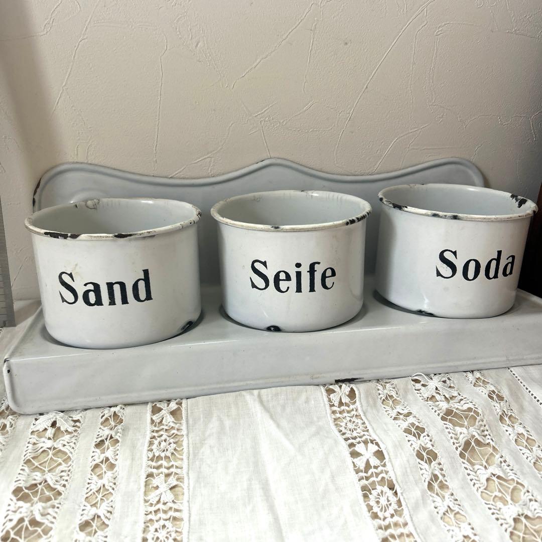 ドイツアンティーク サボンラック