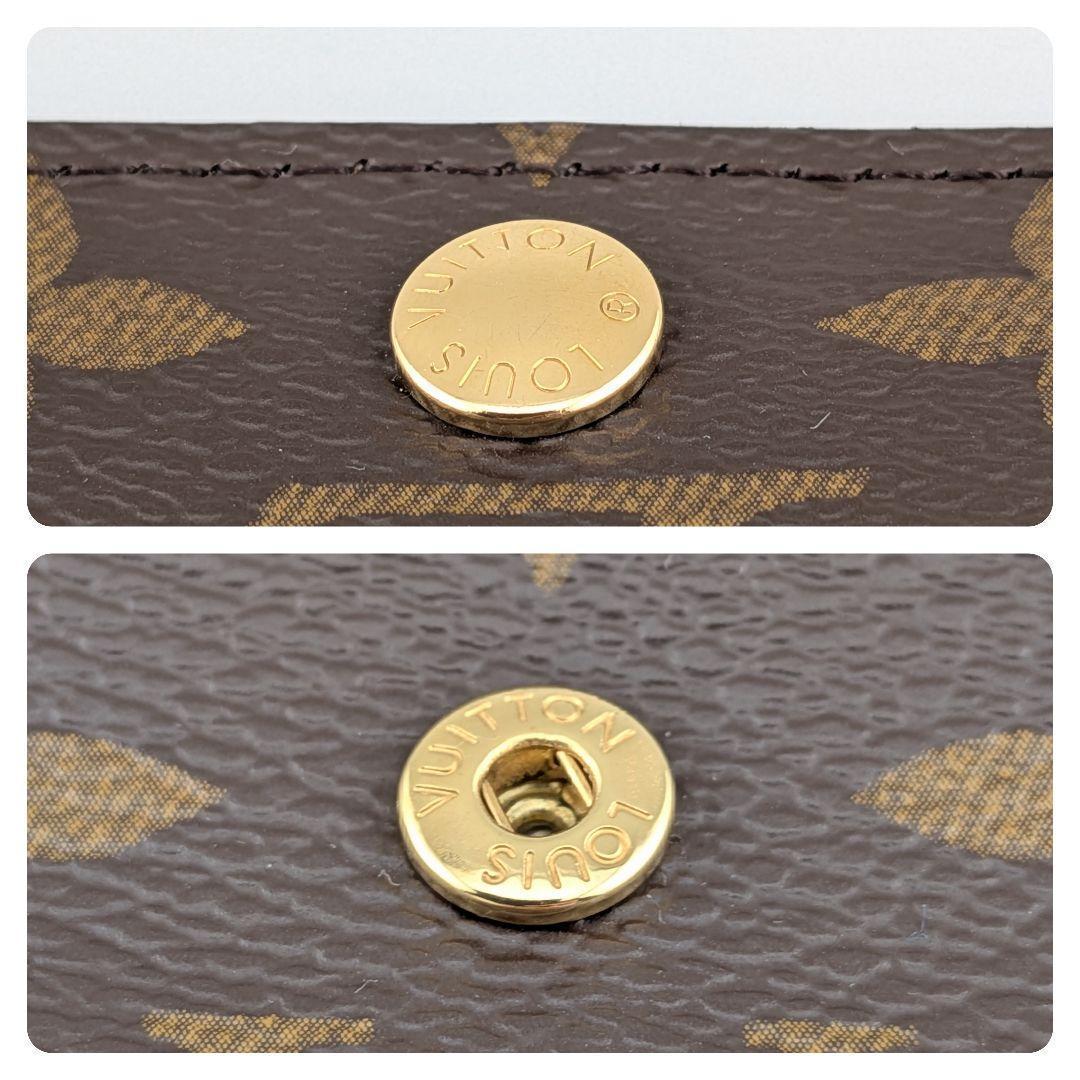 専用品【美品・箱付】ルイヴィトン ミュルティクレ4 キーケース M69517