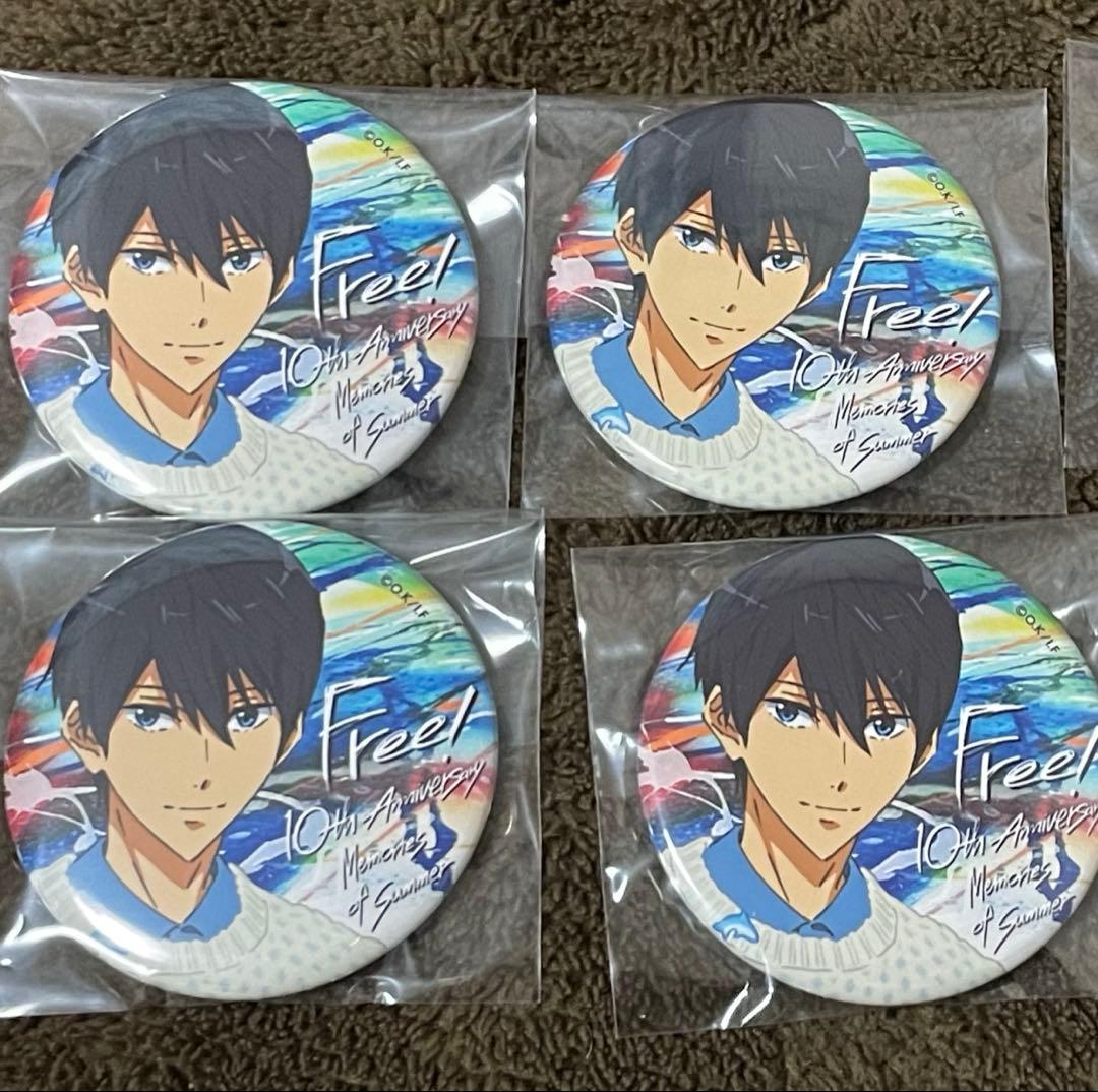 Free! MS 缶バッジ 七瀬遙 10周年 10th