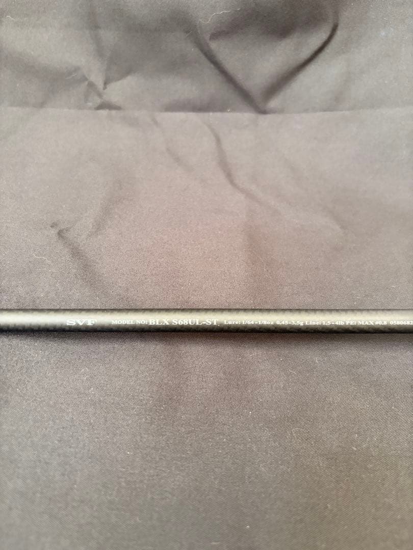 DAIWA ブラックレーベル 2025 S68UL-ST