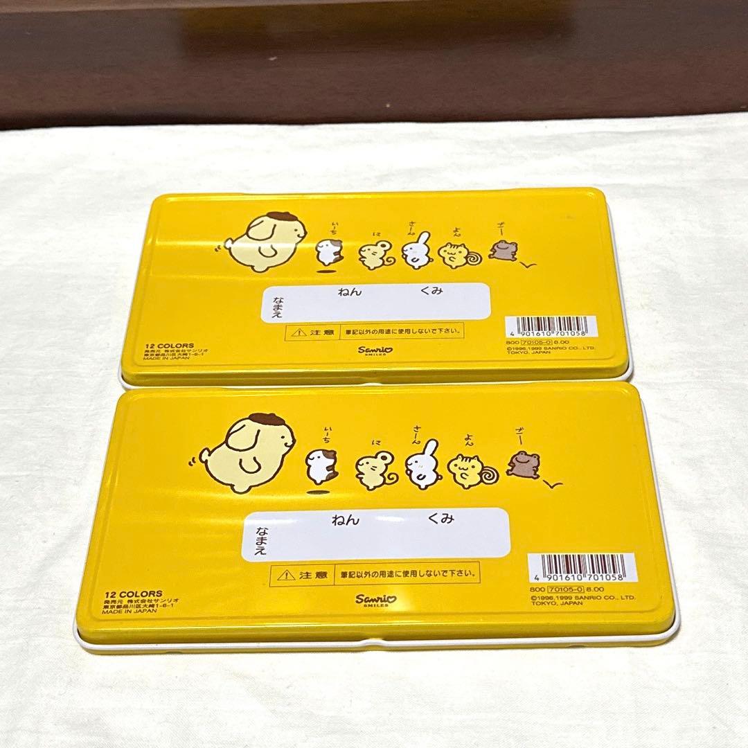 レア品　サンリオ　ポムポムプリン　平成レトロ　当時物グッズ　ケース　まとめ売り