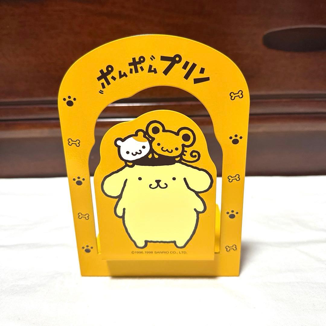 レア品　サンリオ　ポムポムプリン　平成レトロ　当時物グッズ　ケース　まとめ売り