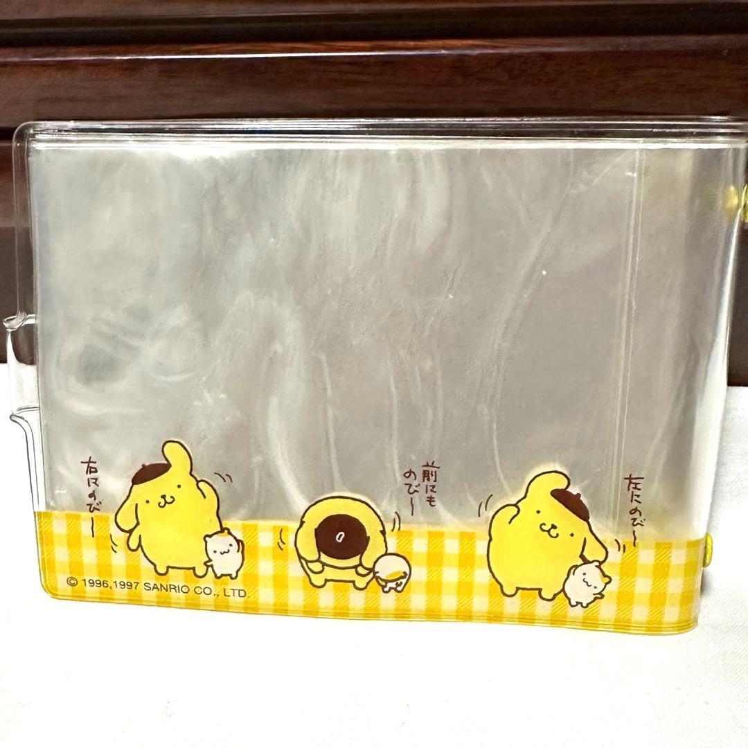 レア品　サンリオ　ポムポムプリン　平成レトロ　当時物グッズ　ケース　まとめ売り