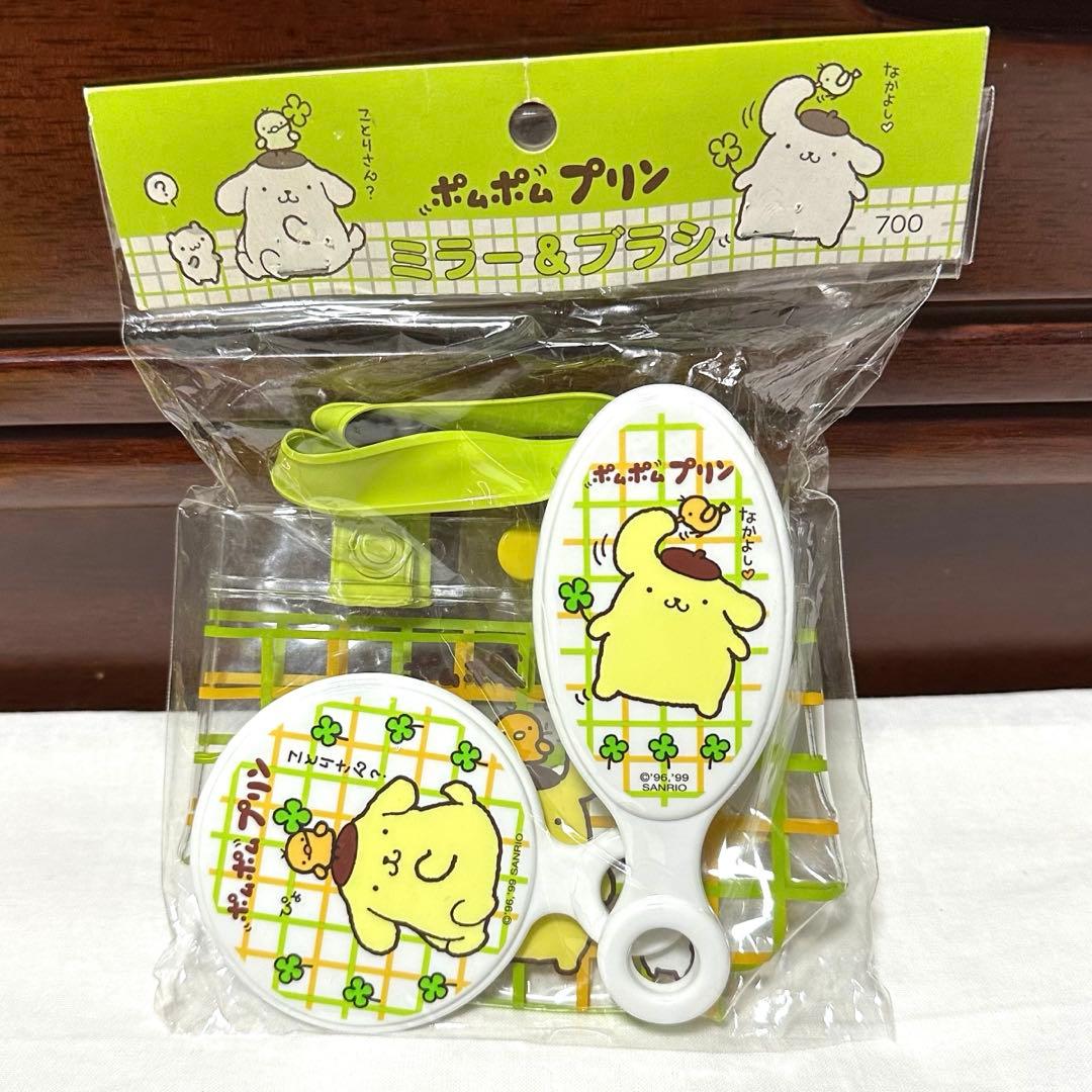 レア品　サンリオ　ポムポムプリン　平成レトロ　当時物グッズ　ケース　まとめ売り