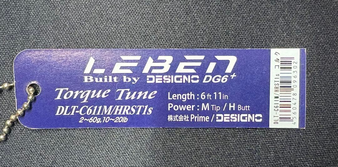 DLT-C611M/HRST1s k.h様専用出品 他の方が買ってもキャンセル - メルカリ