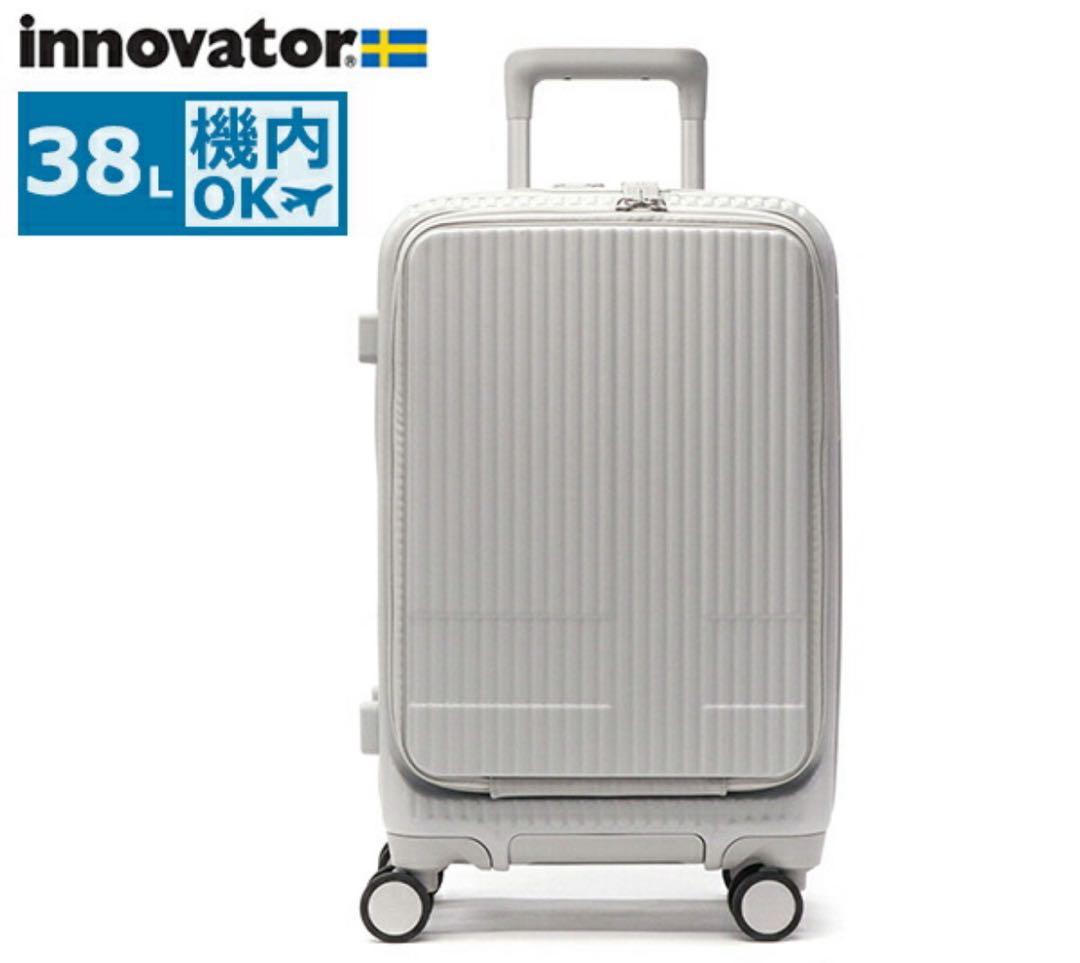 innovator スーツケース 38L グレー ストーン