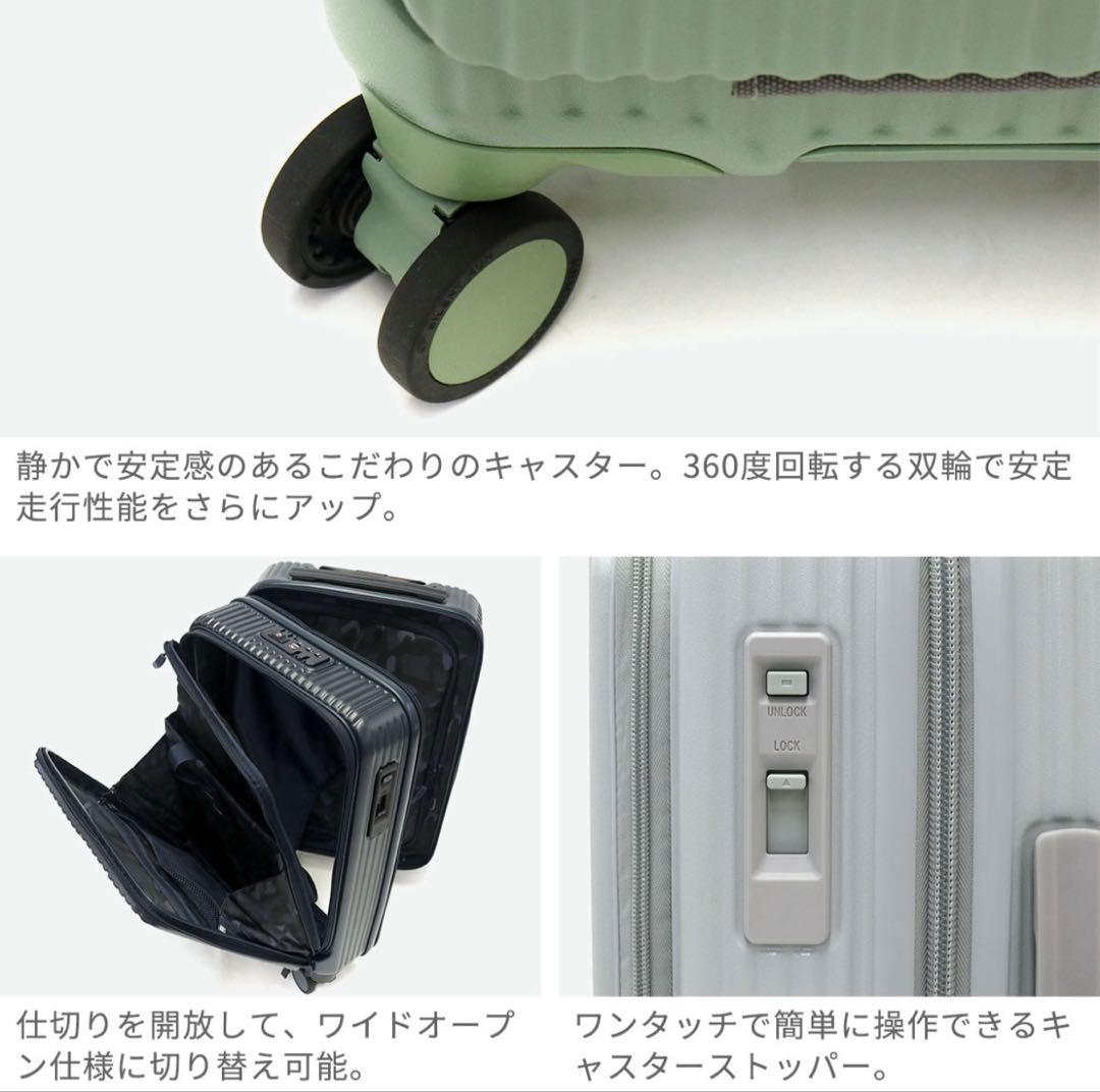 innovator スーツケース 38L グレー ストーン