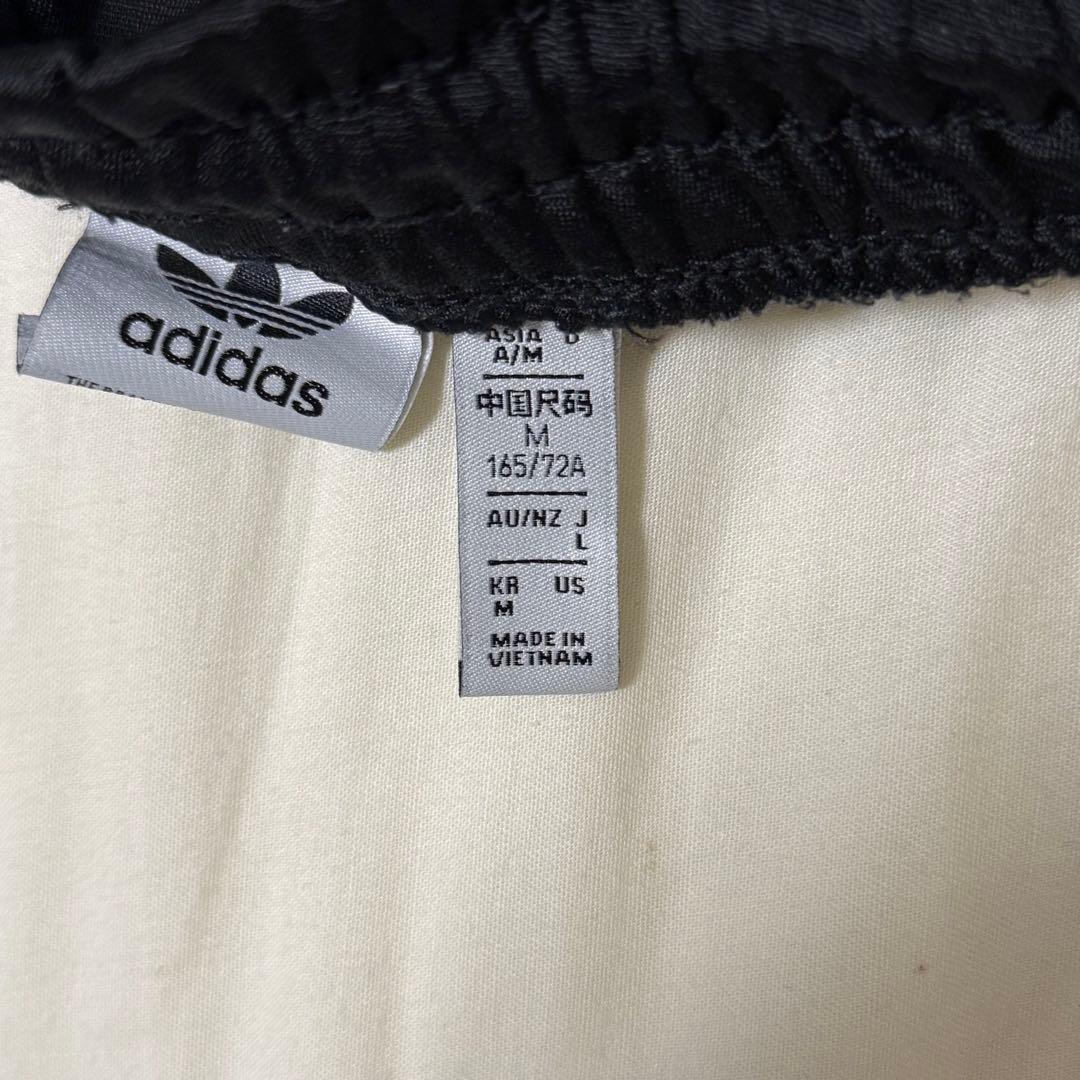 adidas アディブレイクLサイズ