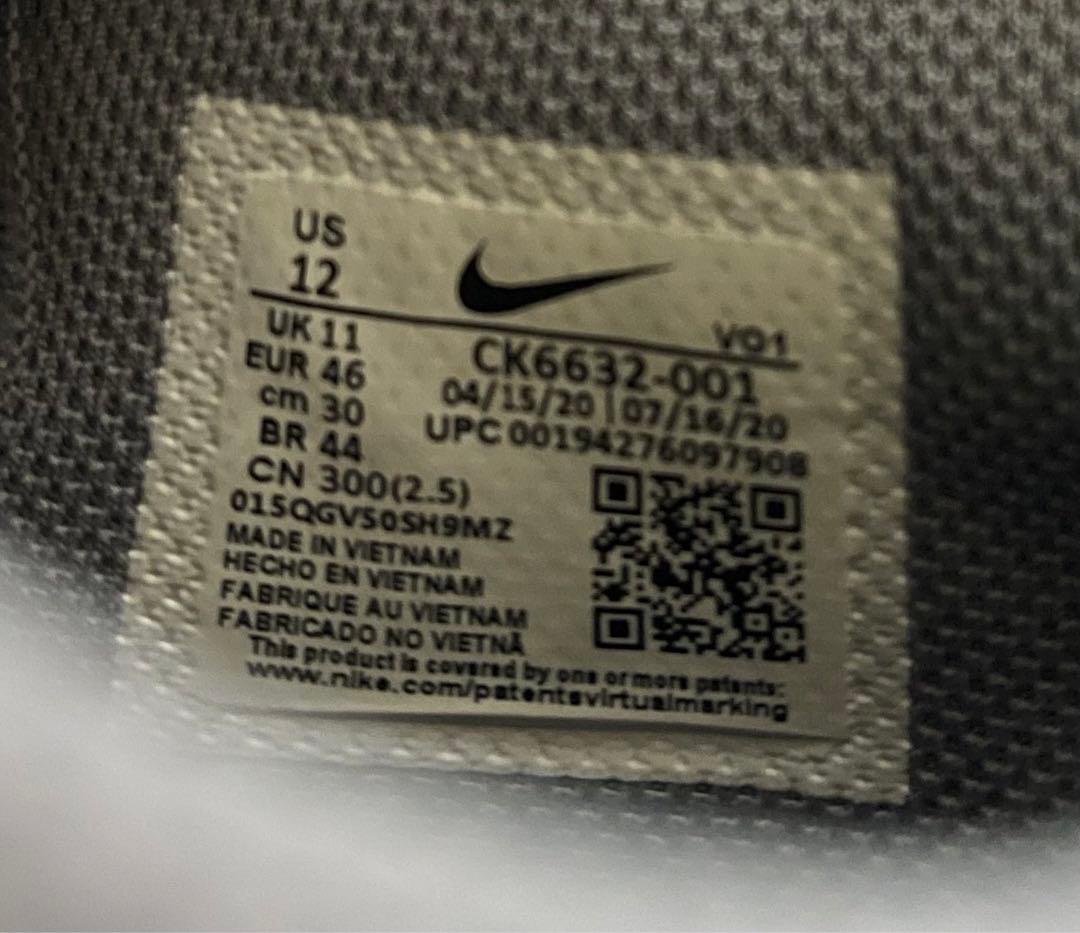 ✨箱あり✨送料込み✨【KOBE MAMBA FURY TB】コービー　バッシュ