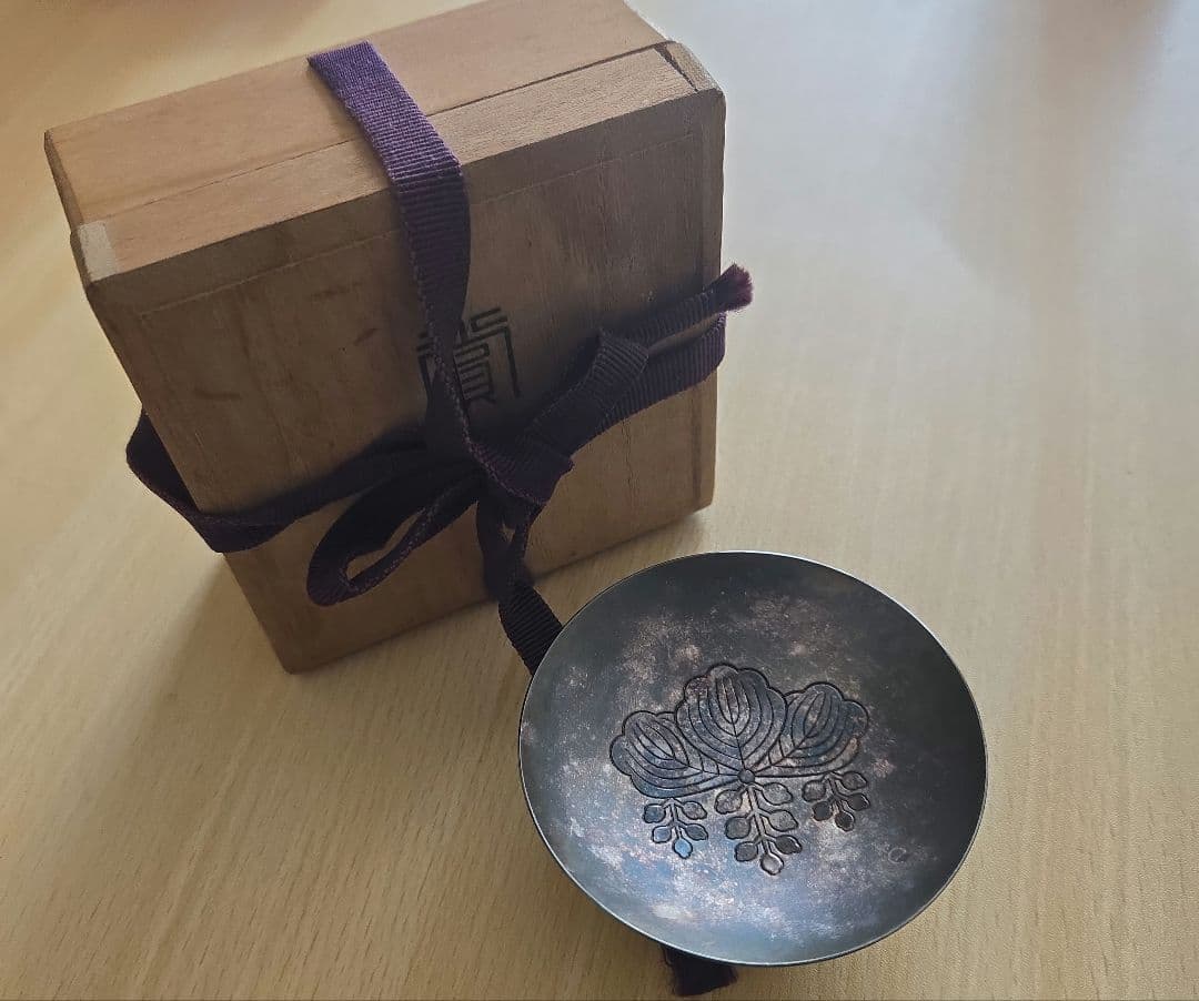 ダ*イ様 純銀 銀盃 銀杯 約46g 骨董